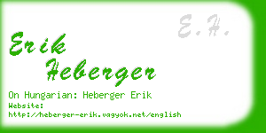 erik heberger business card